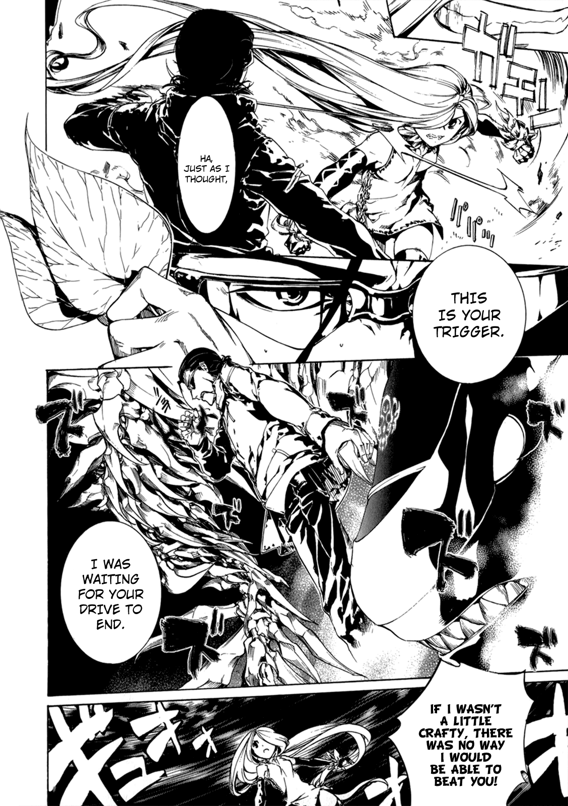 Taboo-Tattoo Chapter 27 page 16 - Chapter 27: Advance