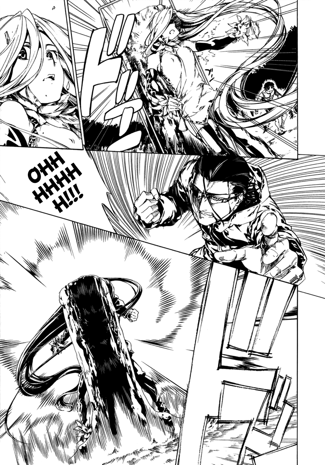 Taboo-Tattoo Chapter 27 page 19 - Chapter 27: Advance