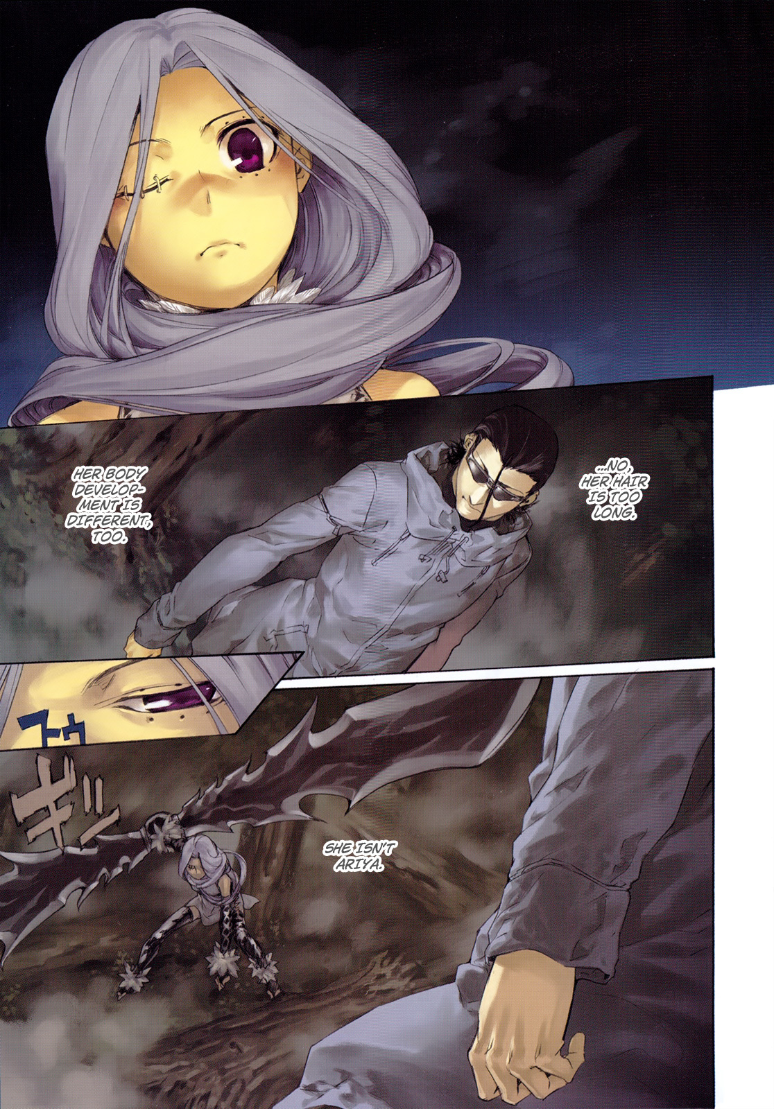 Taboo-Tattoo Chapter 27 page 2 - Chapter 27: Advance