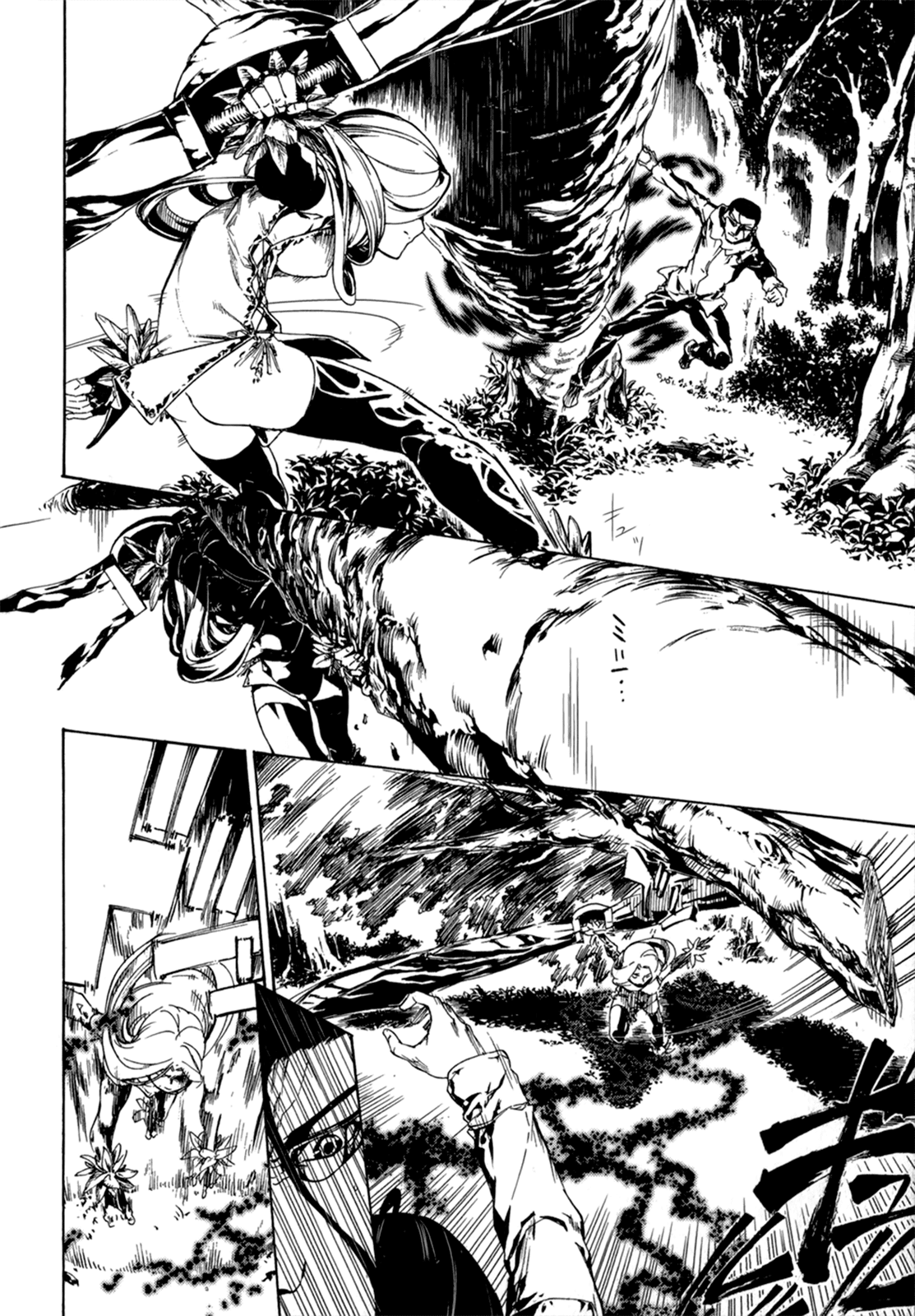 Taboo-Tattoo Chapter 27 page 5 - Chapter 27: Advance