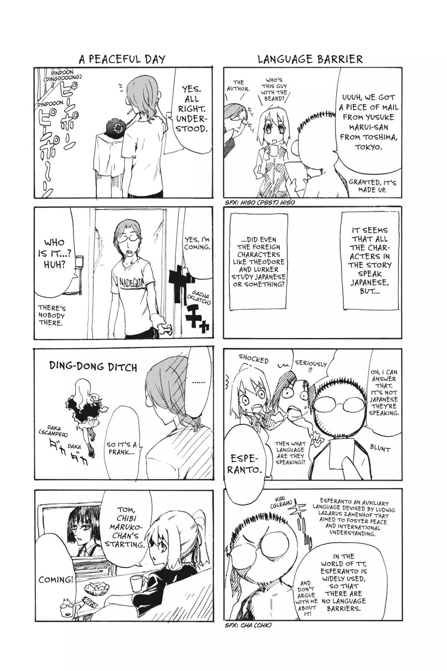 Taboo-Tattoo Chapter 3.5 page 3 - Vol.1 Afterword