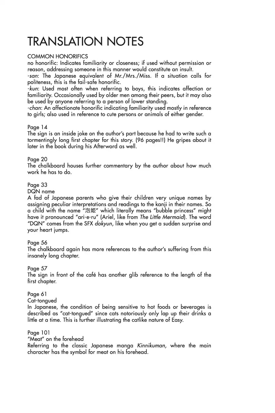 Taboo-Tattoo Chapter 3.5 page 4 - Vol.1 Afterword