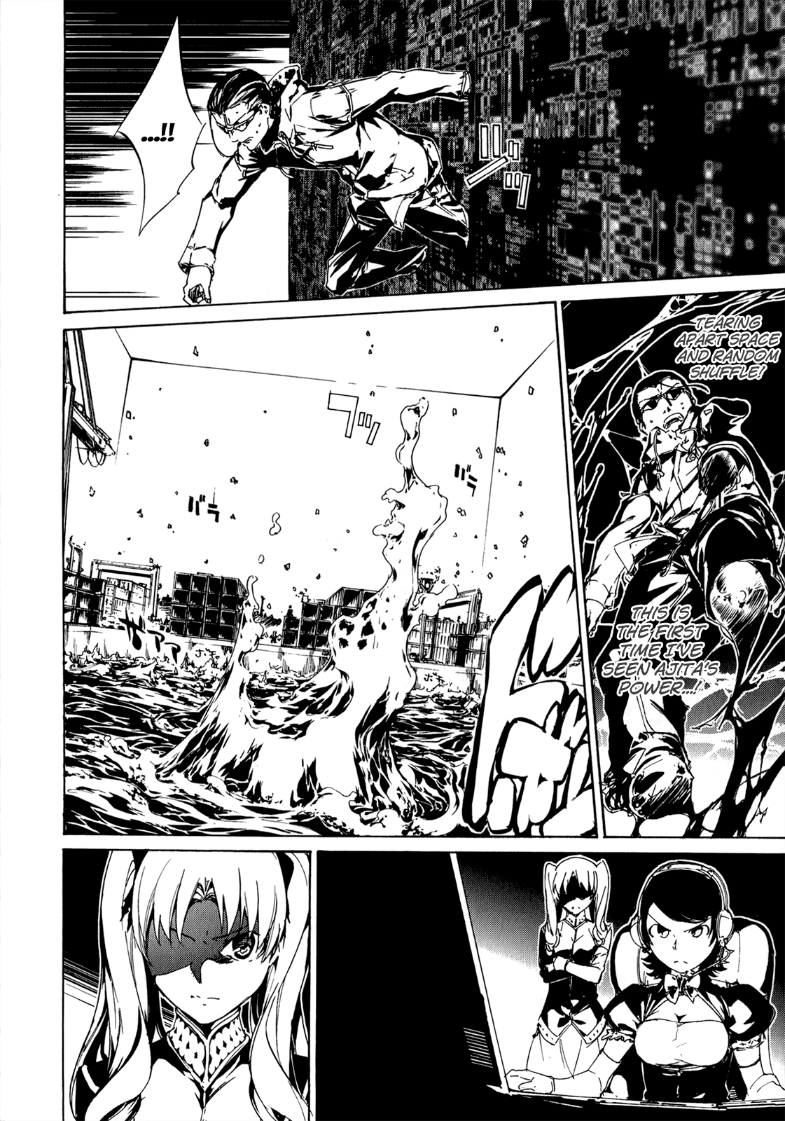 Taboo-Tattoo Chapter 31 page 18 - Chapter 31: The Future