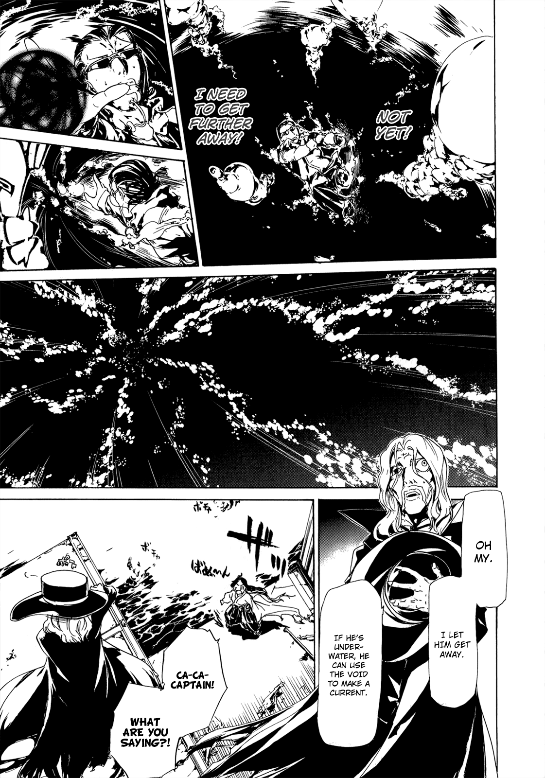 Taboo-Tattoo Chapter 31 page 19 - Chapter 31: The Future