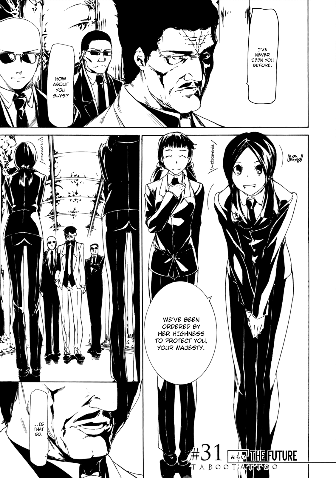 Taboo-Tattoo Chapter 31 page 2 - Chapter 31: The Future