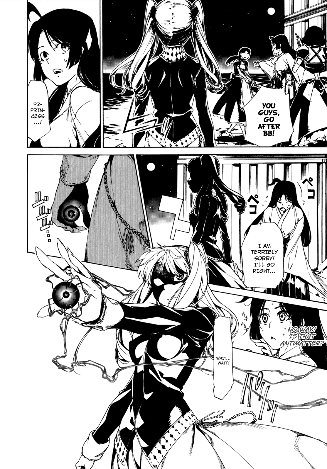 Taboo-Tattoo Chapter 31 page 20 - Chapter 31: The Future