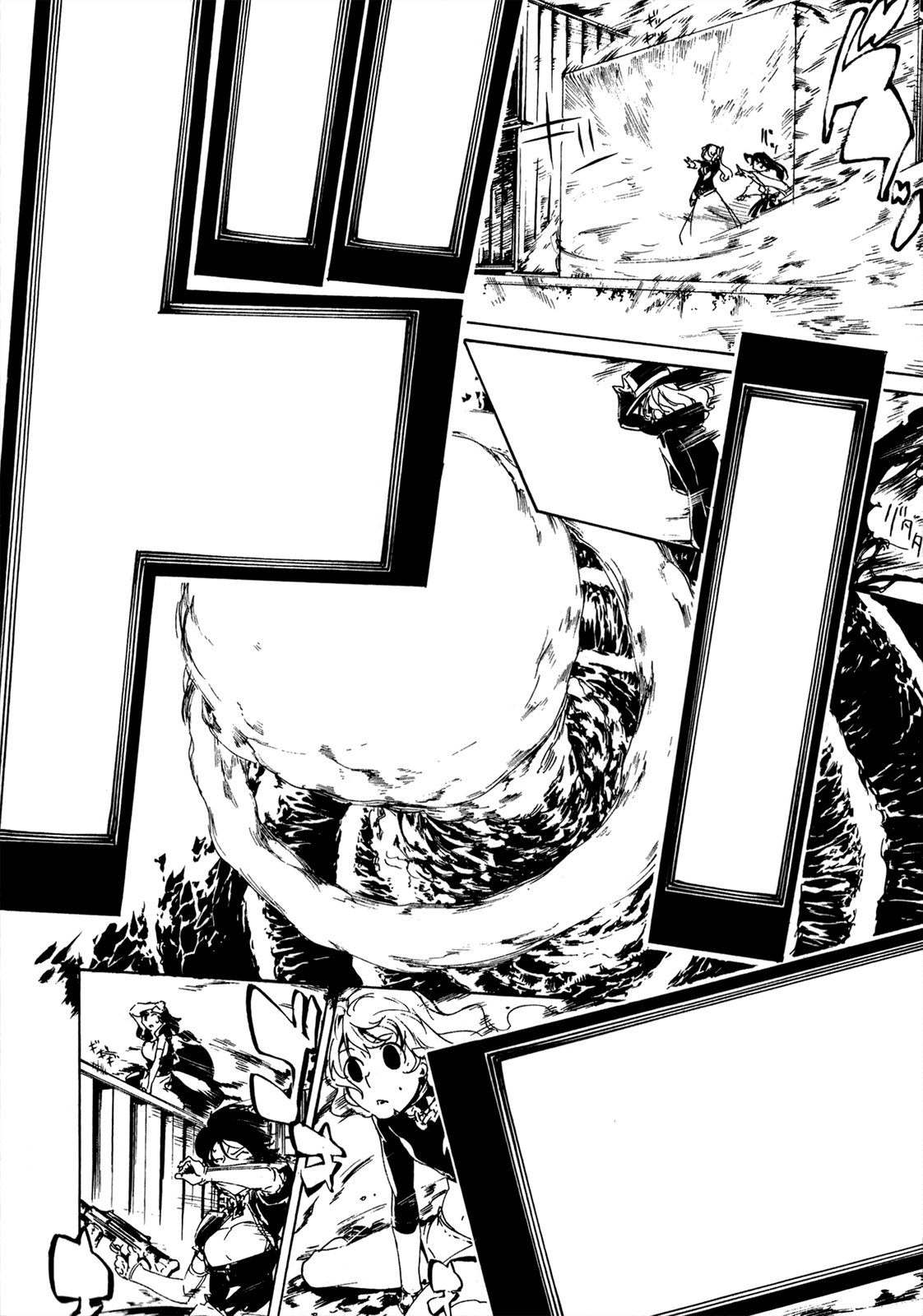 Taboo-Tattoo Chapter 31 page 22 - Chapter 31: The Future