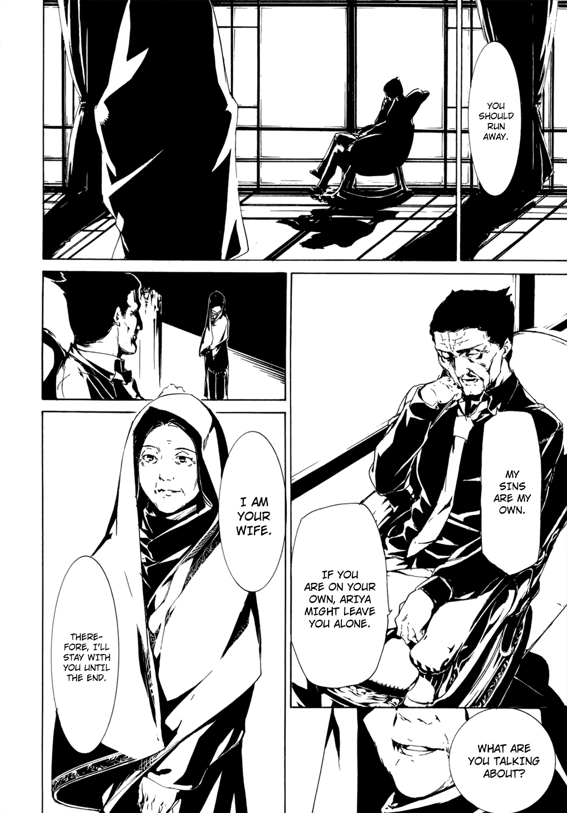 Taboo-Tattoo Chapter 31 page 3 - Chapter 31: The Future