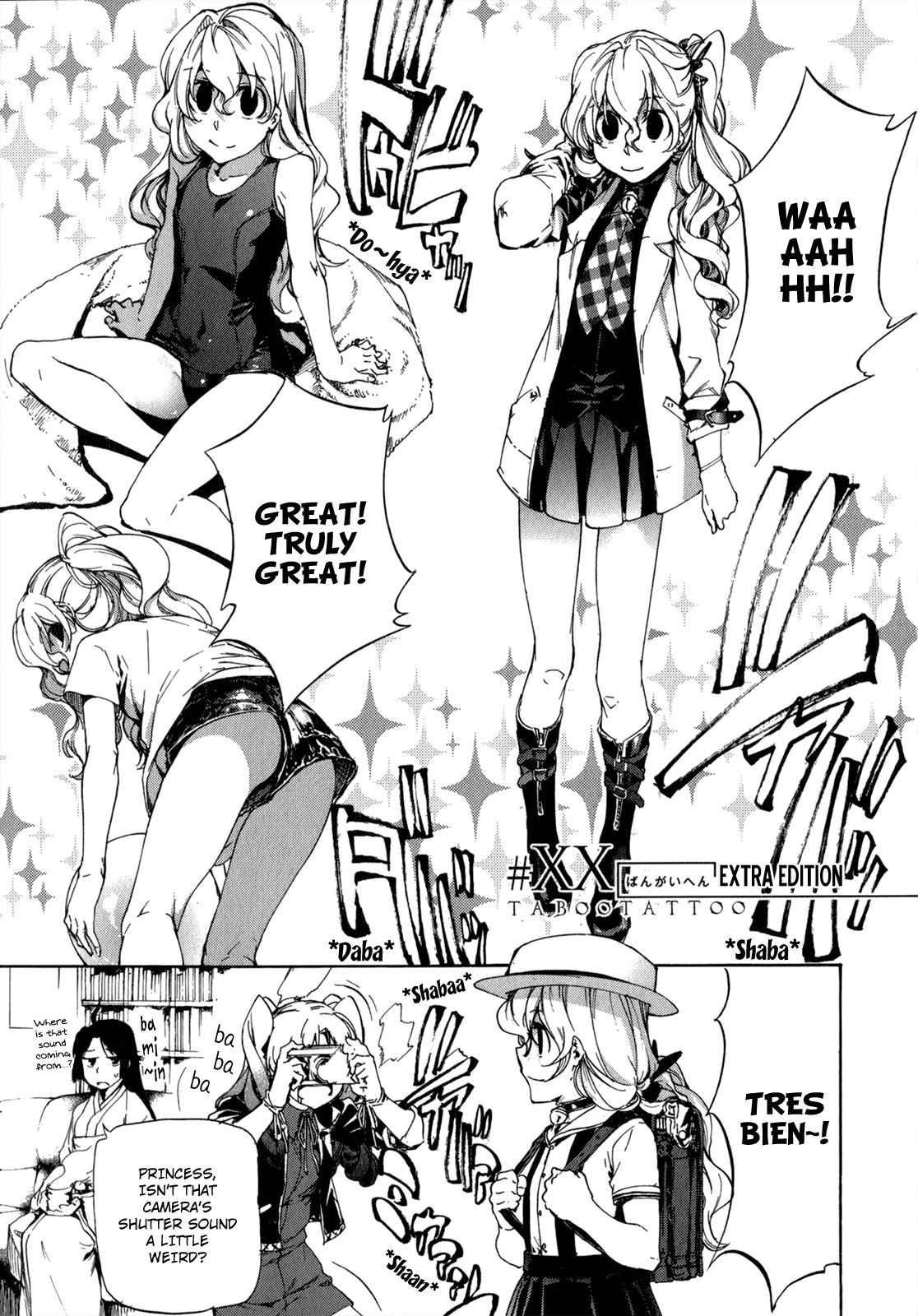 Taboo-Tattoo Chapter 33.5 page 2 - Chapter 33.5: Extra Edition