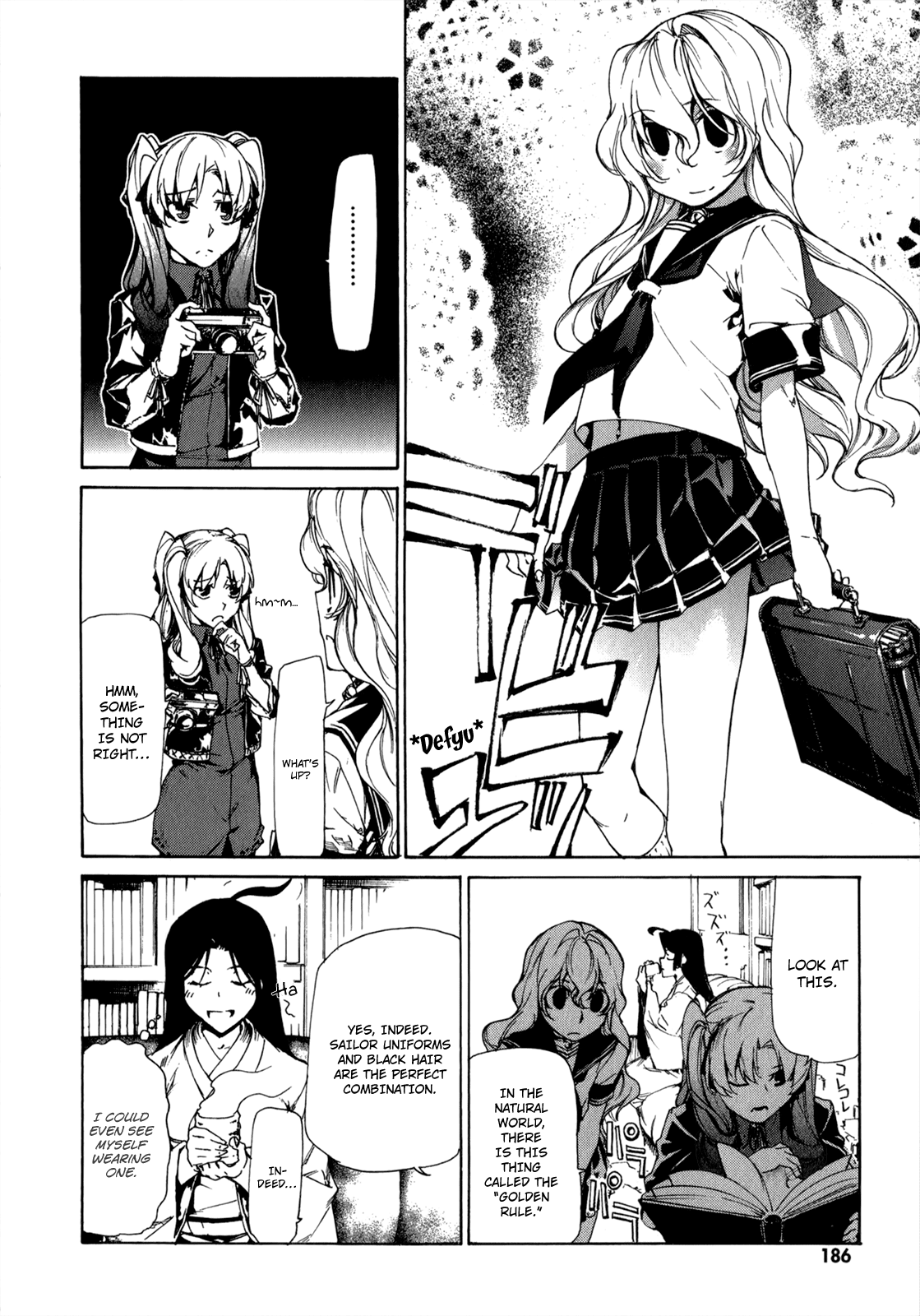 Taboo-Tattoo Chapter 33.5 page 3 - Chapter 33.5: Extra Edition