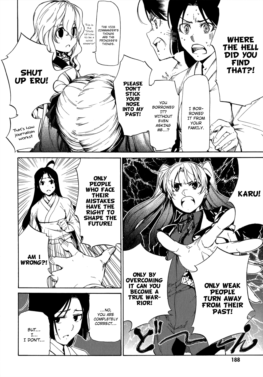 Taboo-Tattoo Chapter 33.5 page 5 - Chapter 33.5: Extra Edition