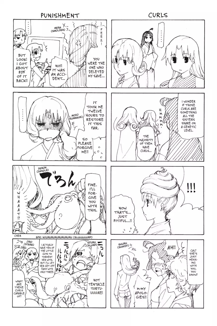 Taboo-Tattoo Chapter 33.6 page 3 - Vol.6 Afterword