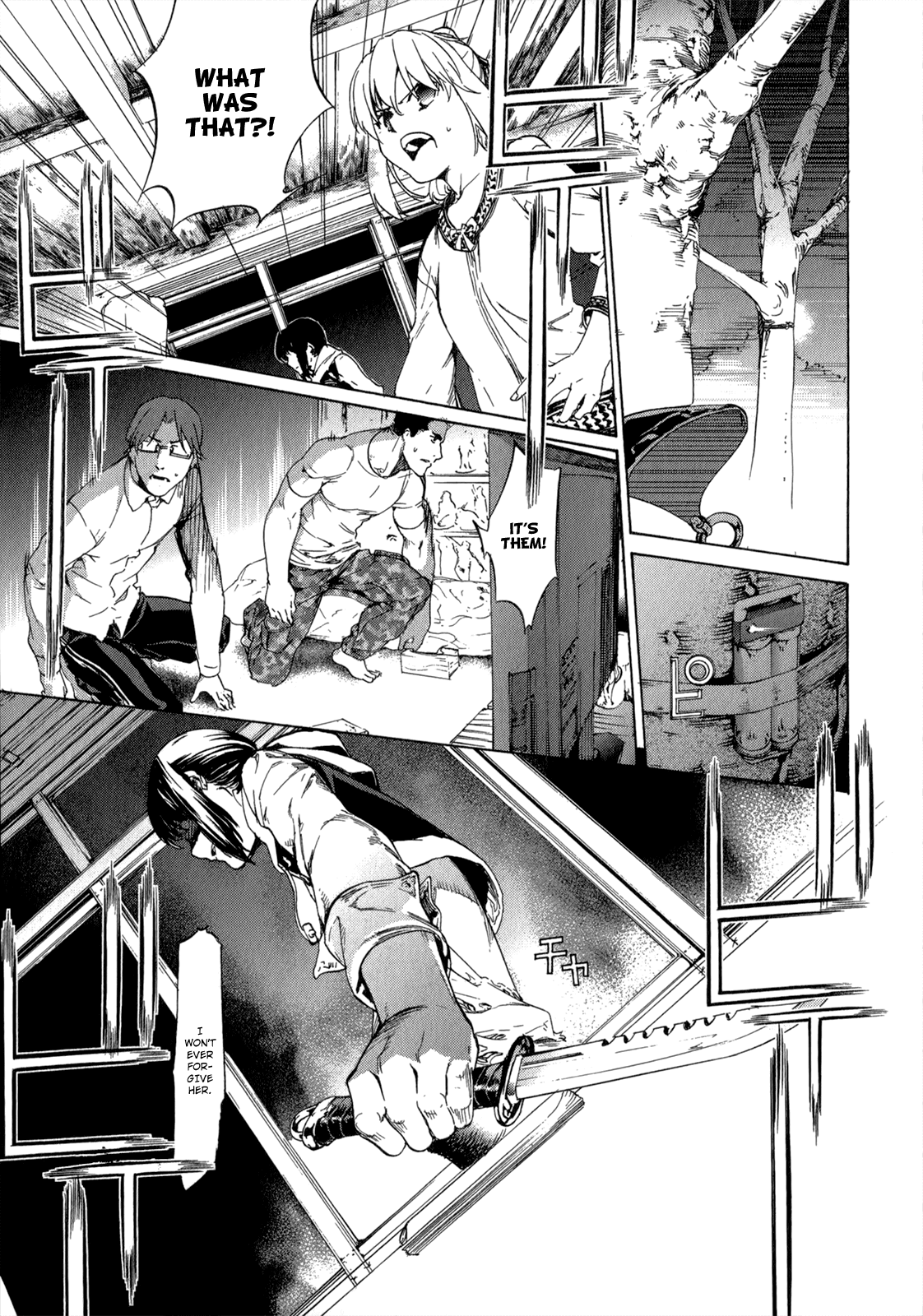 Taboo-Tattoo Chapter 33 page 24 - Chapter 33: Contradiction