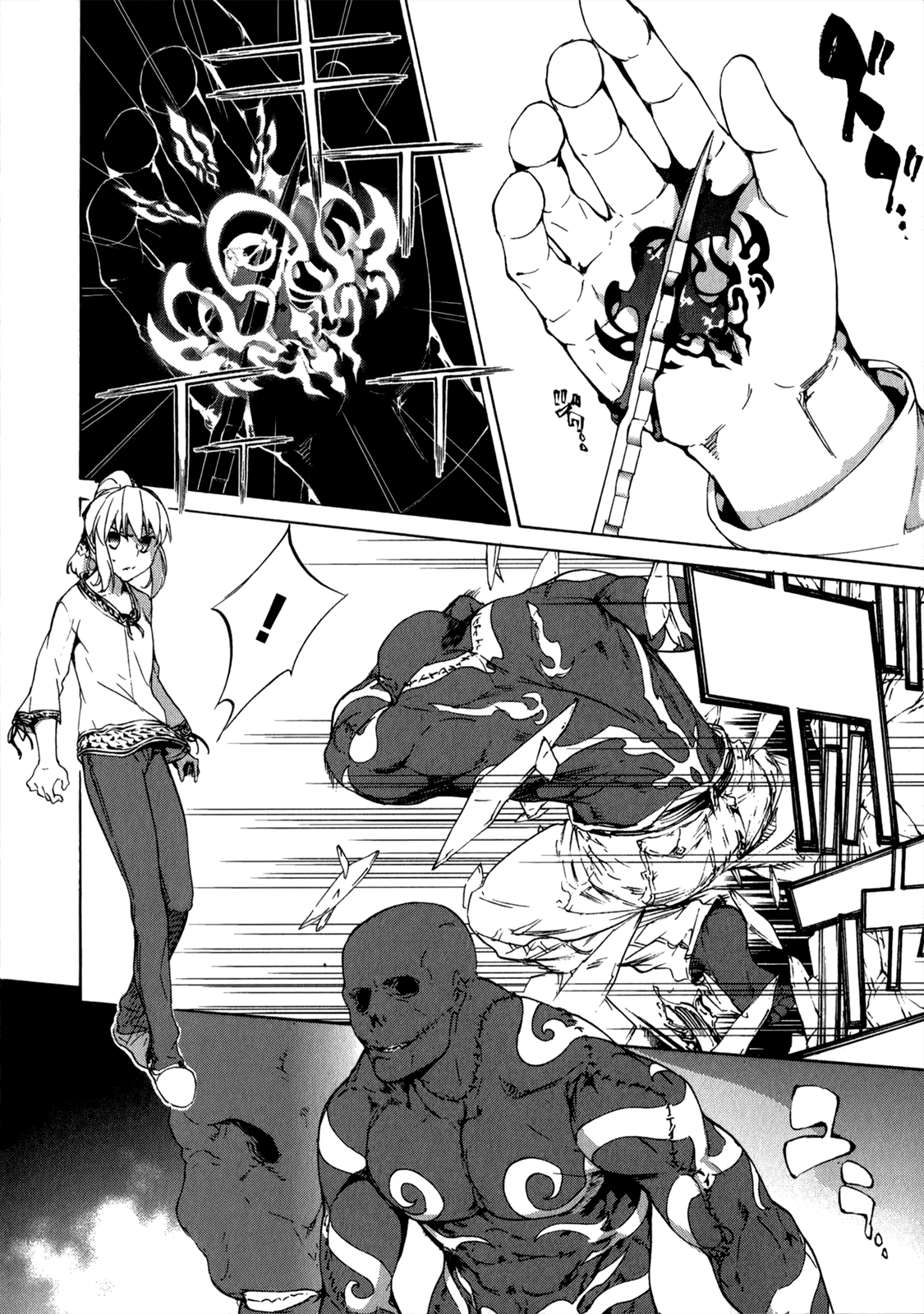 Taboo-Tattoo Chapter 33 page 25 - Chapter 33: Contradiction