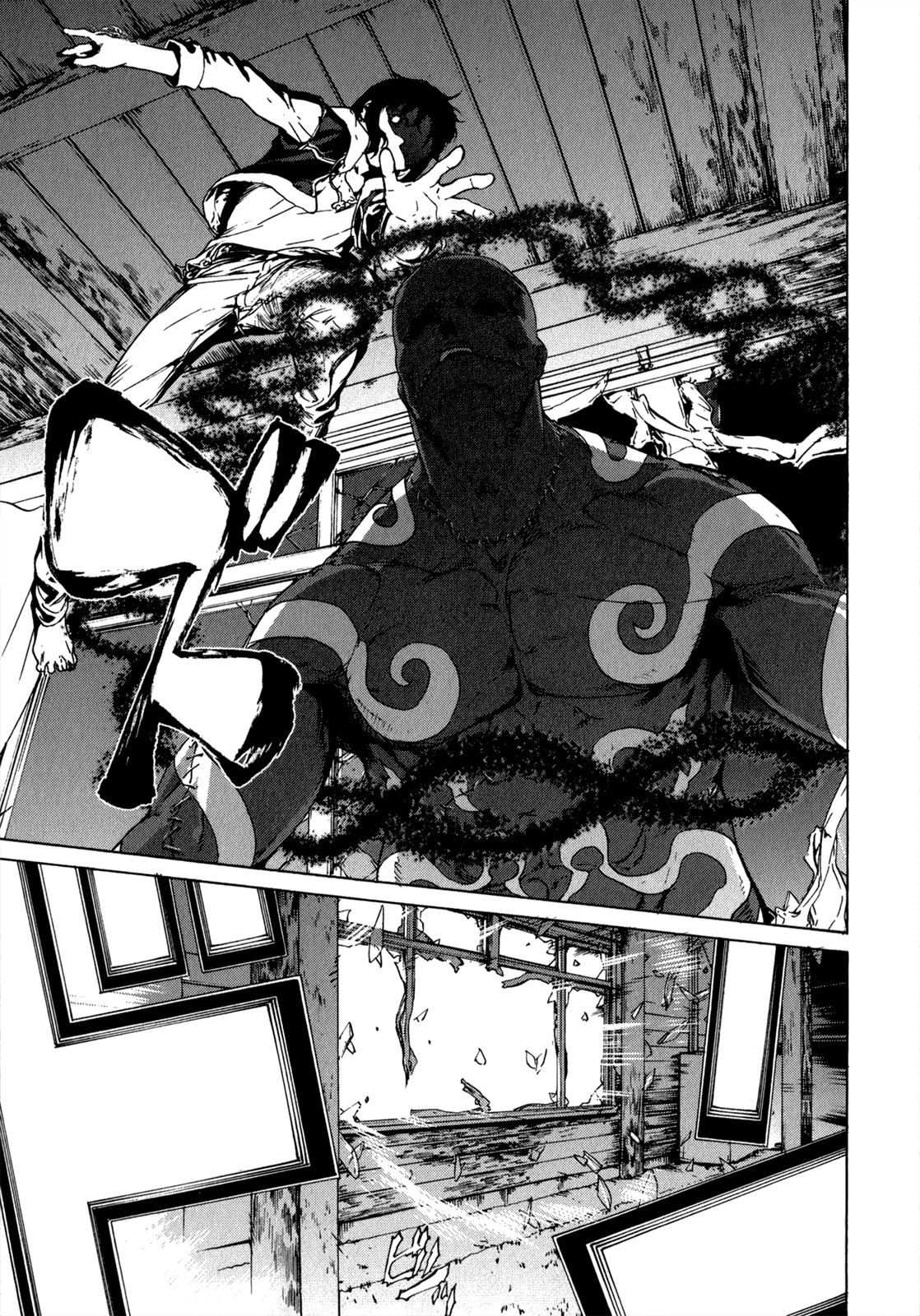Taboo-Tattoo Chapter 33 page 26 - Chapter 33: Contradiction
