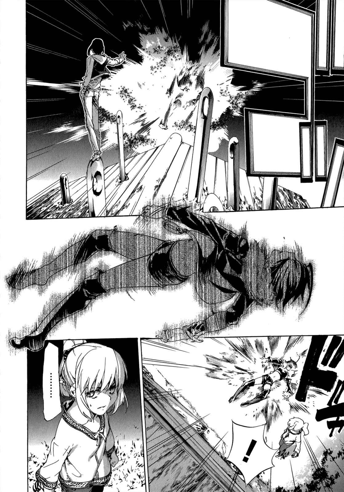 Taboo-Tattoo Chapter 33 page 30 - Chapter 33: Contradiction