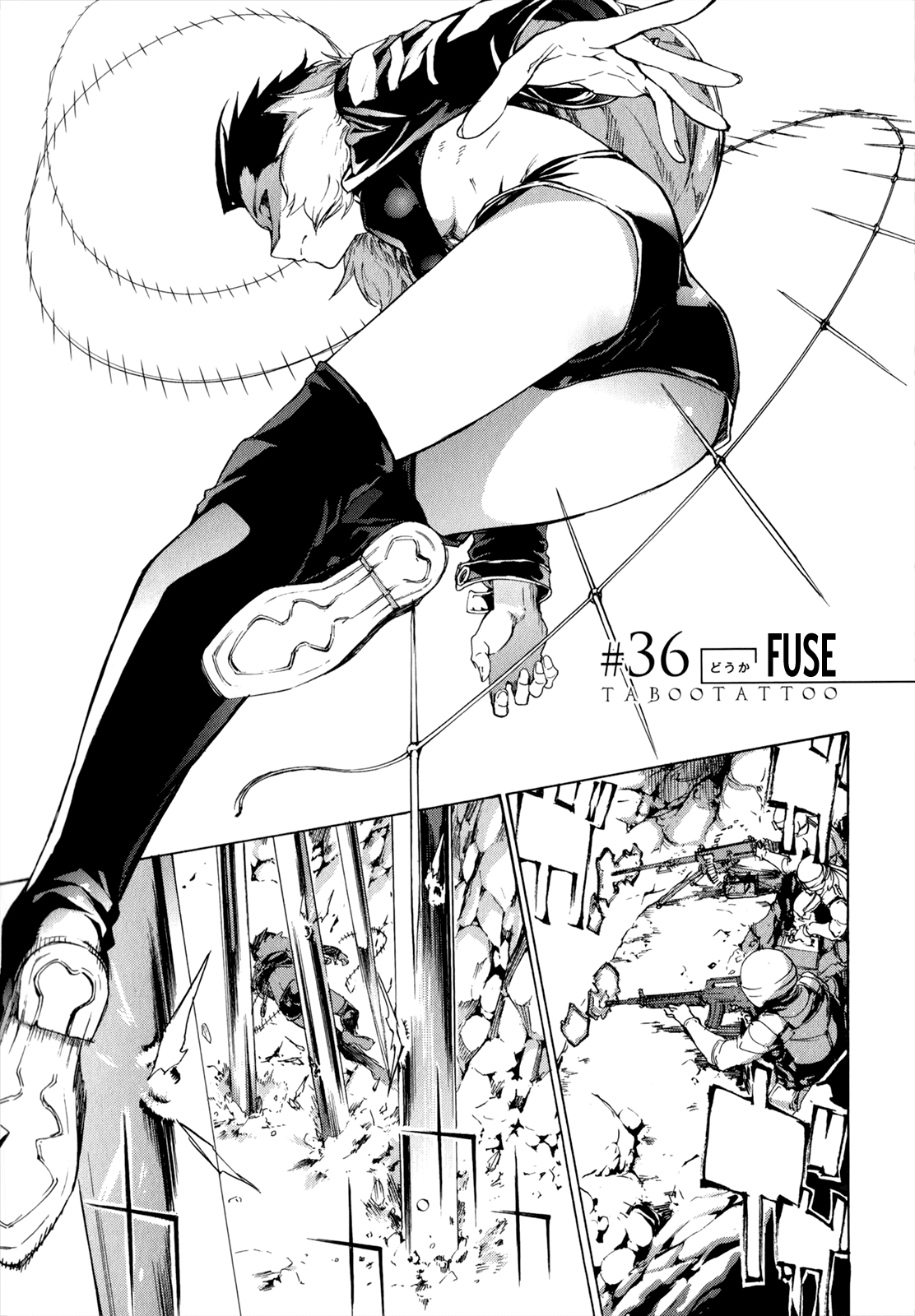 Taboo-Tattoo Chapter 36 page 2 - Chapter 36: Fuse