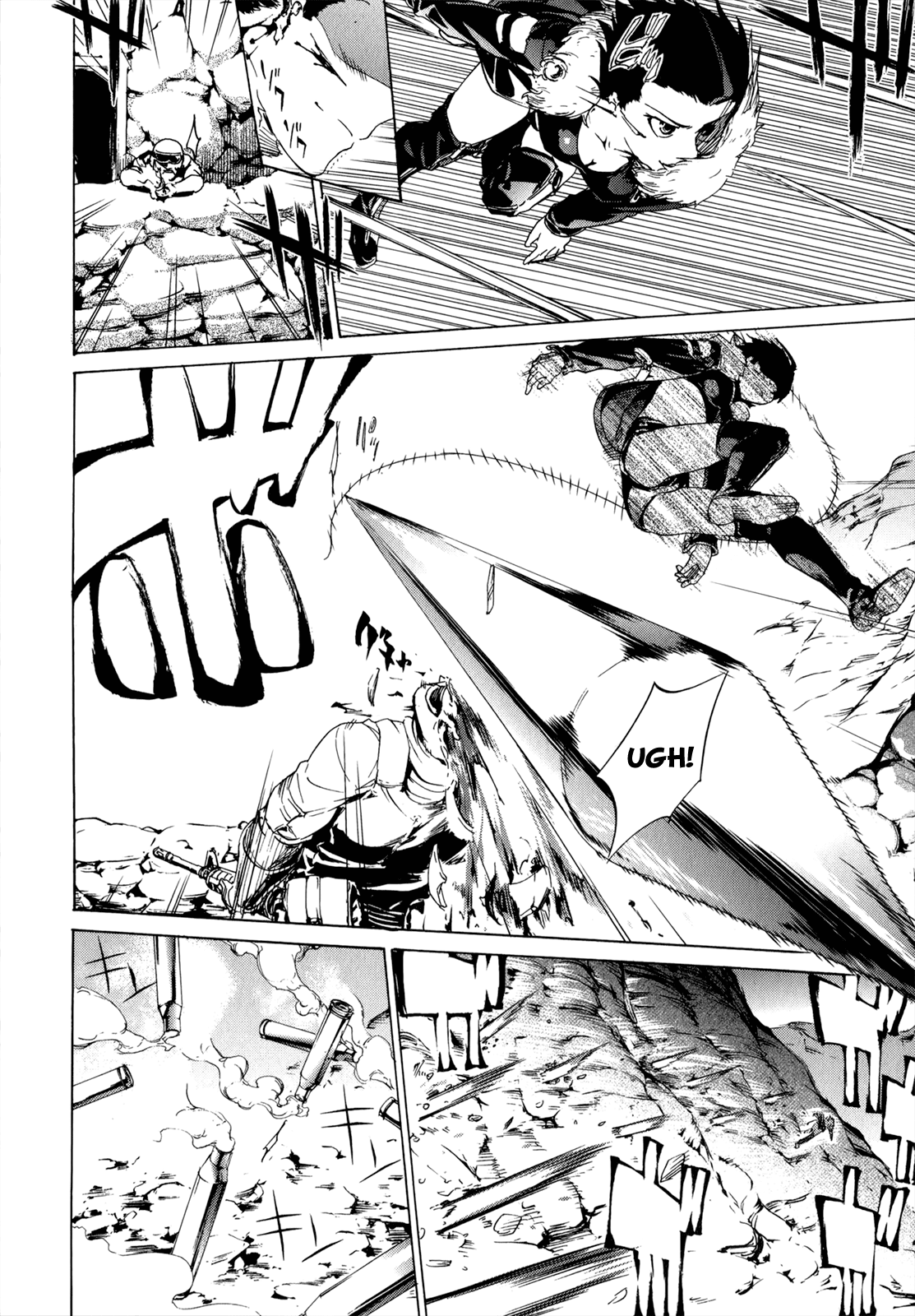 Taboo-Tattoo Chapter 36 page 3 - Chapter 36: Fuse