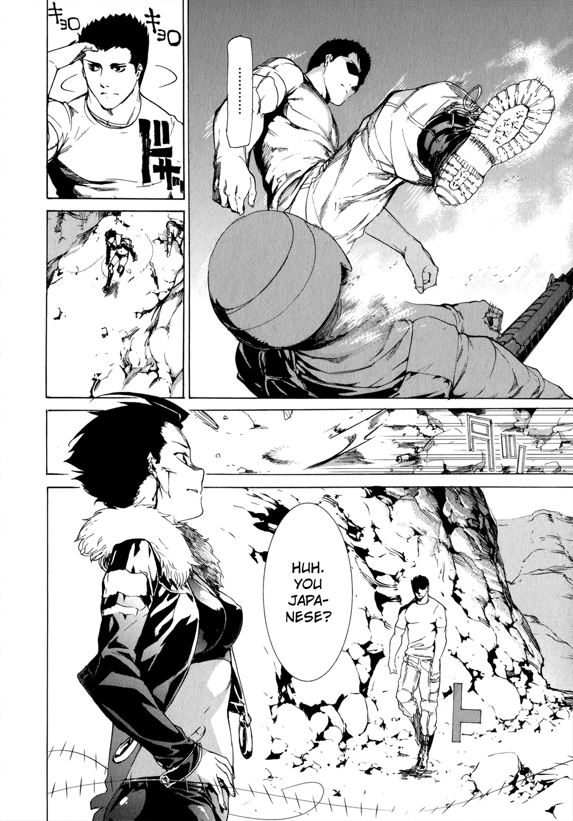 Taboo-Tattoo Chapter 36 page 7 - Chapter 36: Fuse