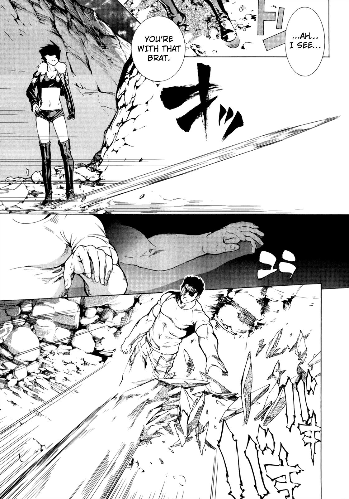 Taboo-Tattoo Chapter 36 page 8 - Chapter 36: Fuse