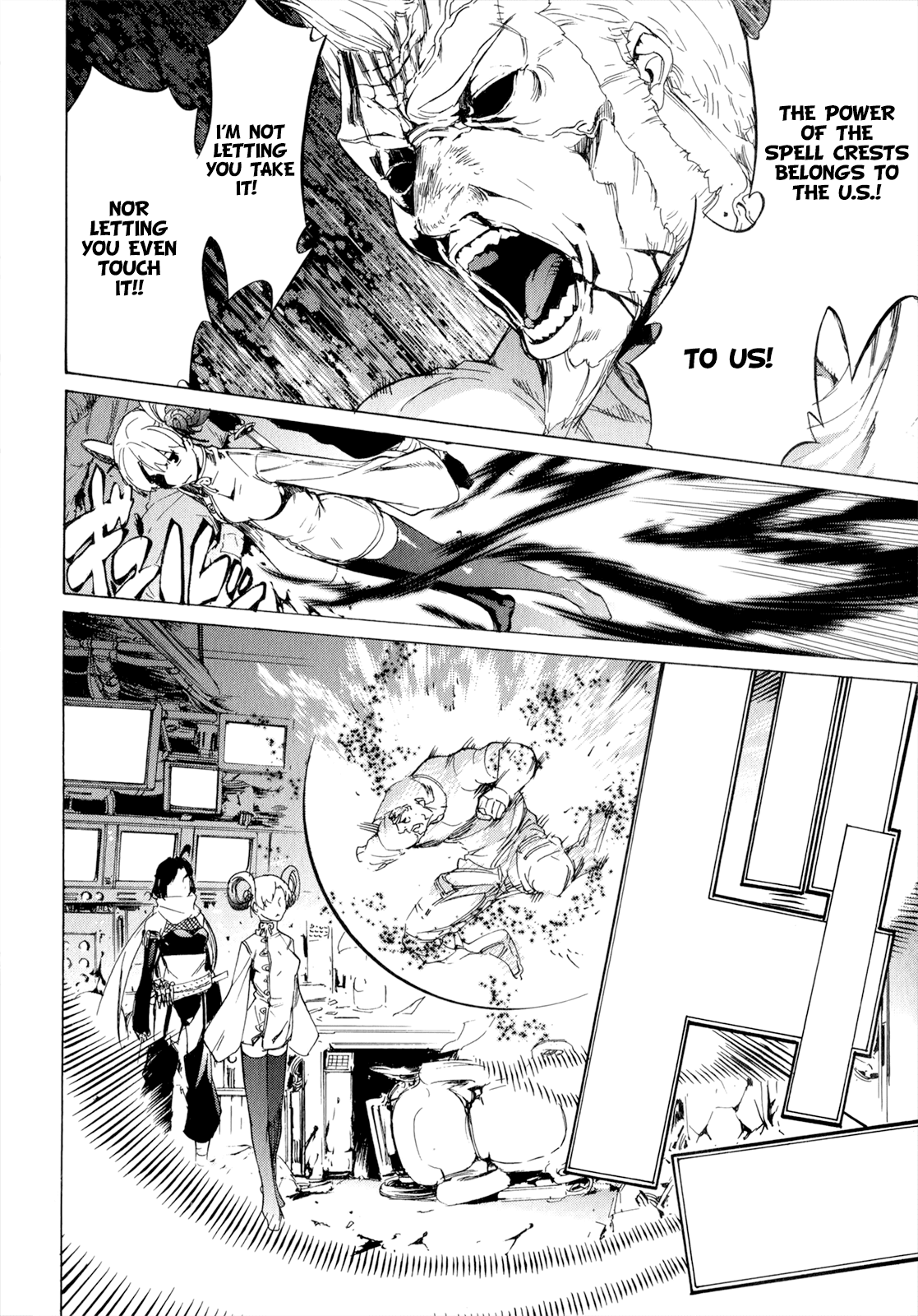 Taboo-Tattoo Chapter 37 page 13 - Chapter 37: No Ability