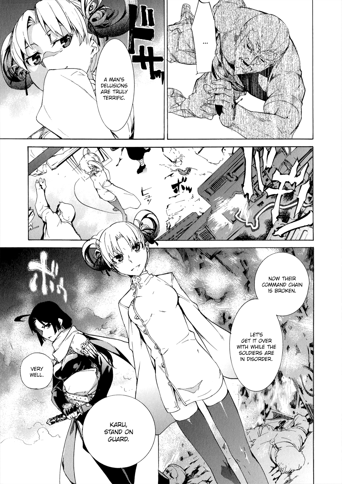 Taboo-Tattoo Chapter 37 page 14 - Chapter 37: No Ability