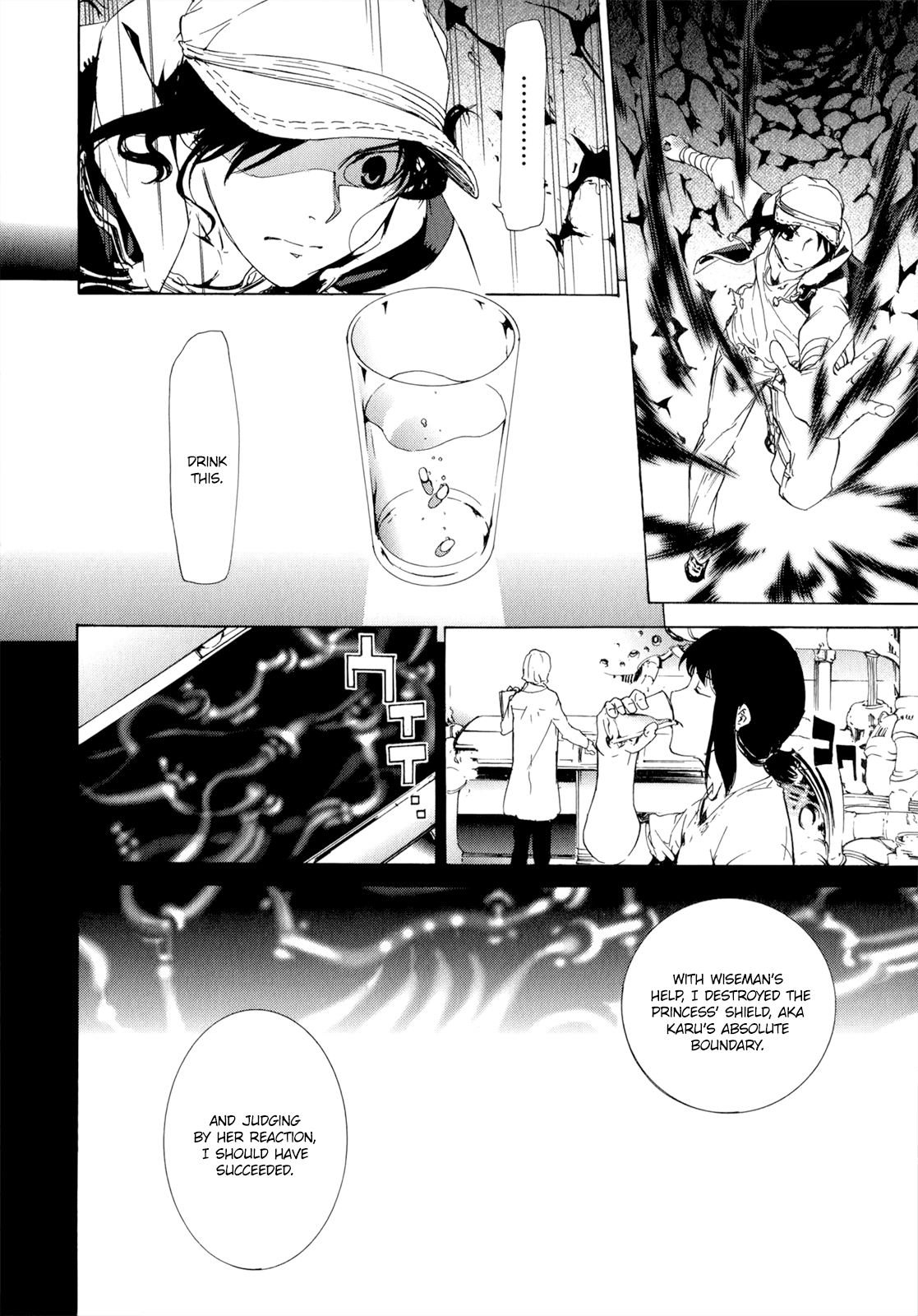 Taboo-Tattoo Chapter 37 page 17 - Chapter 37: No Ability
