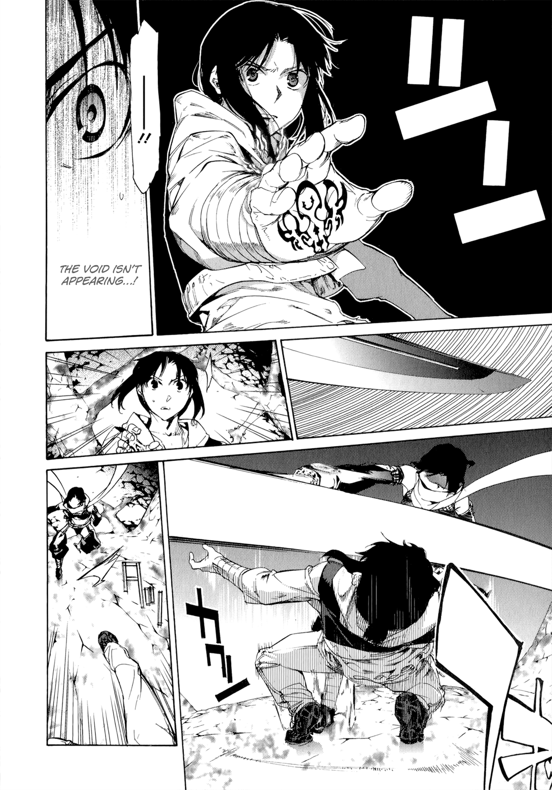 Taboo-Tattoo Chapter 37 page 21 - Chapter 37: No Ability