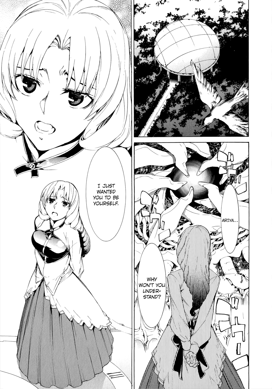 Taboo-Tattoo Chapter 38 page 19 - Chapter 38: Obstinacy