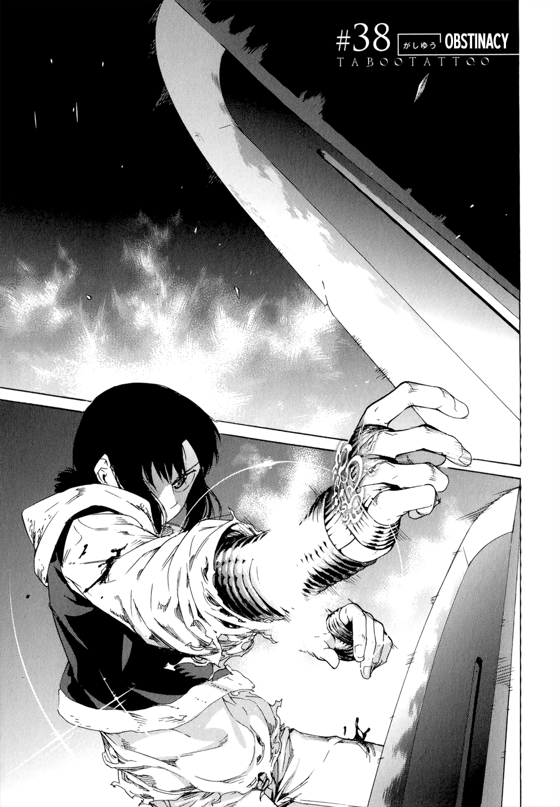 Taboo-Tattoo Chapter 38 page 2 - Chapter 38: Obstinacy
