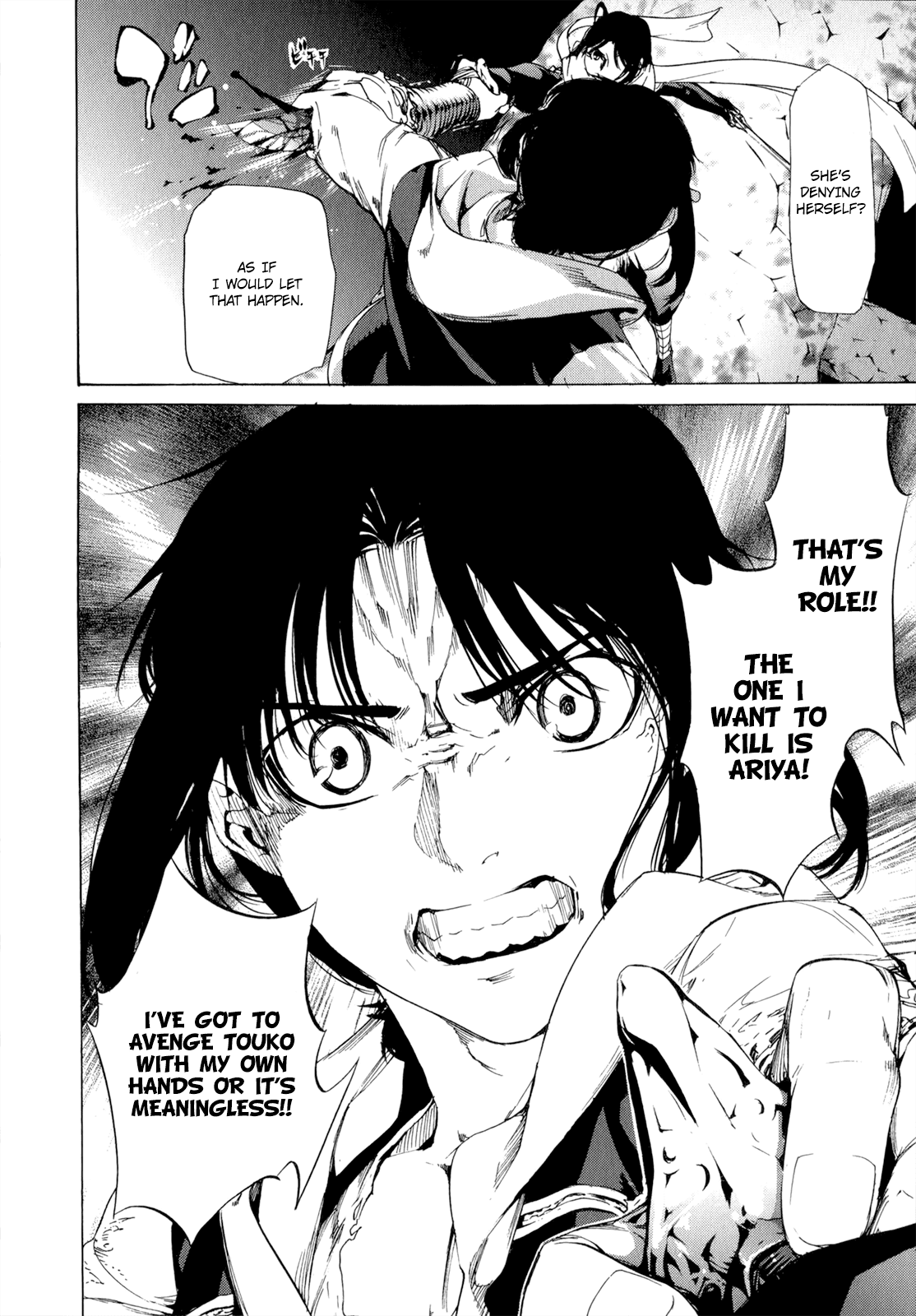 Taboo-Tattoo Chapter 38 page 20 - Chapter 38: Obstinacy