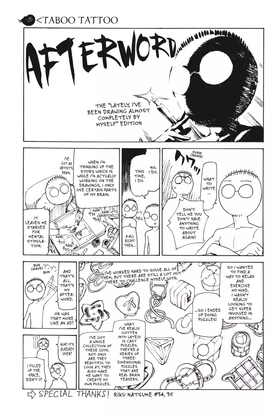 Taboo-Tattoo Chapter 39.5 page 1 - Vol.7 Afterword