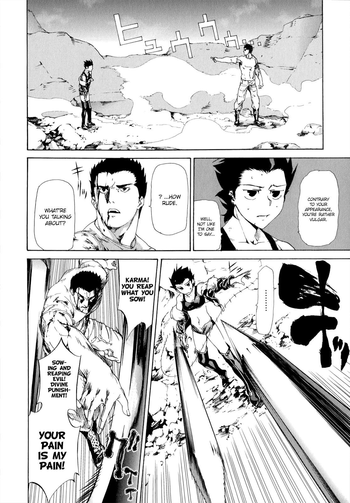 Taboo-Tattoo Chapter 39 page 10 - Chapter 39: Bull Demon