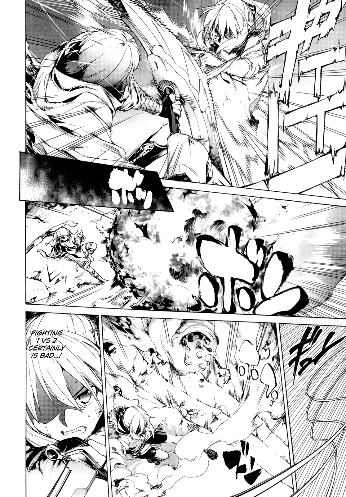 Taboo-Tattoo Chapter 39 page 12 - Chapter 39: Bull Demon