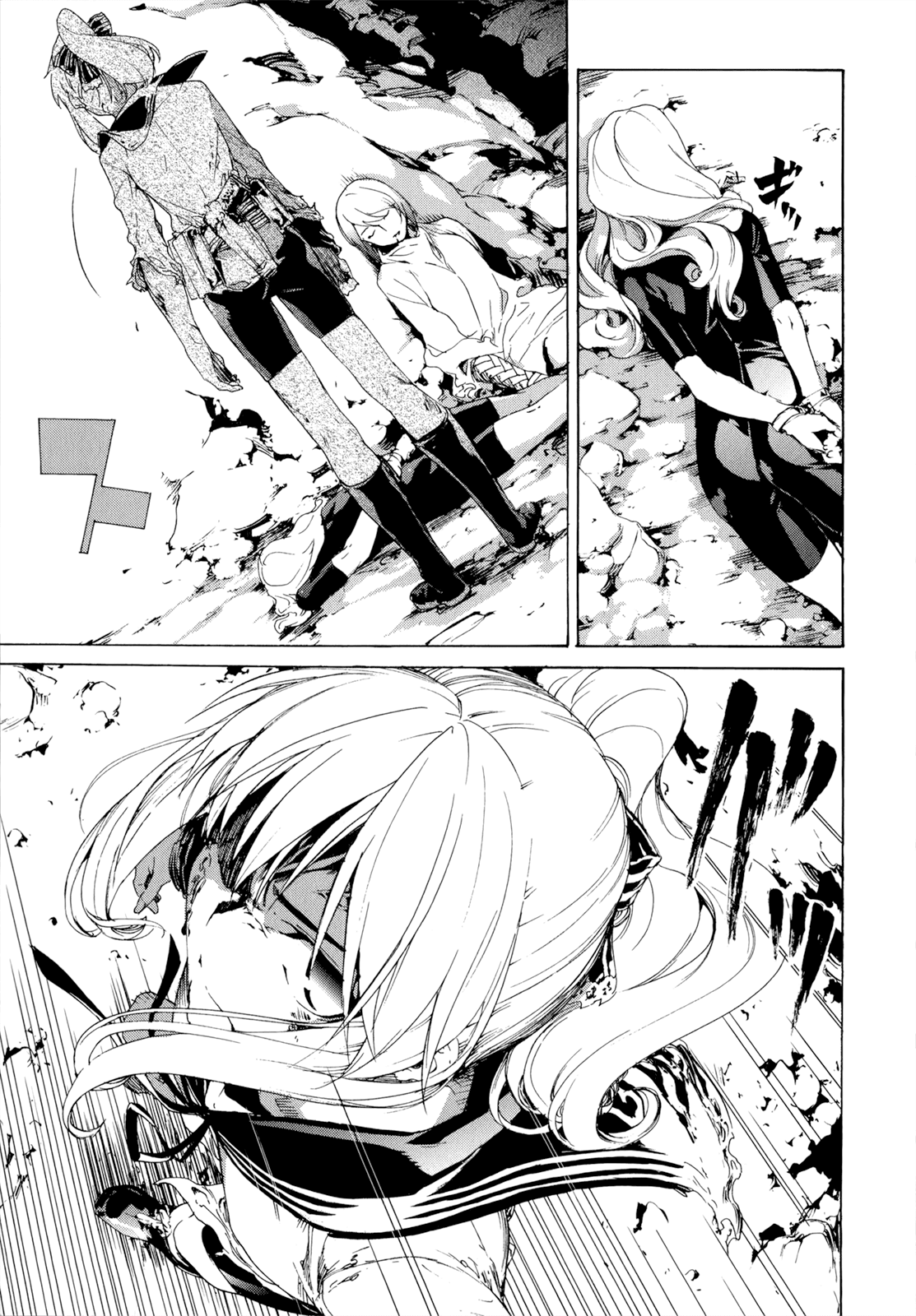 Taboo-Tattoo Chapter 39 page 26 - Chapter 39: Bull Demon