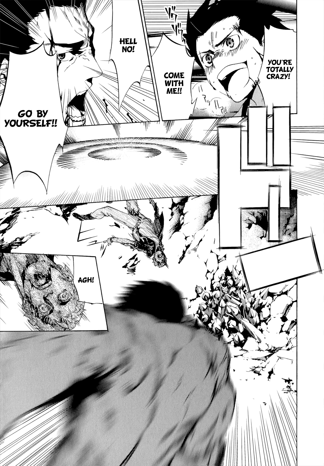 Taboo-Tattoo Chapter 39 page 38 - Chapter 39: Bull Demon