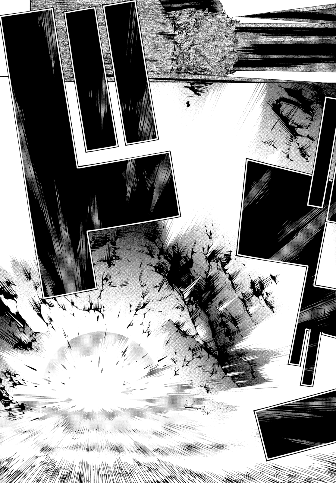 Taboo-Tattoo Chapter 39 page 39 - Chapter 39: Bull Demon