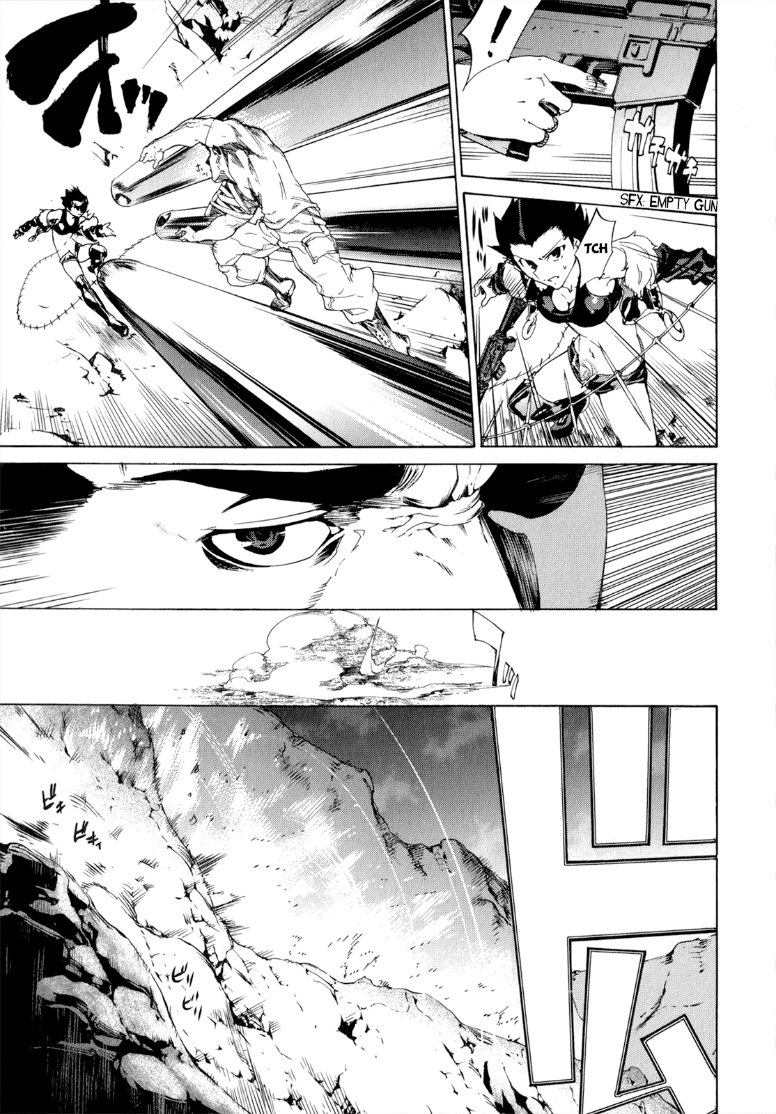 Taboo-Tattoo Chapter 39 page 4 - Chapter 39: Bull Demon