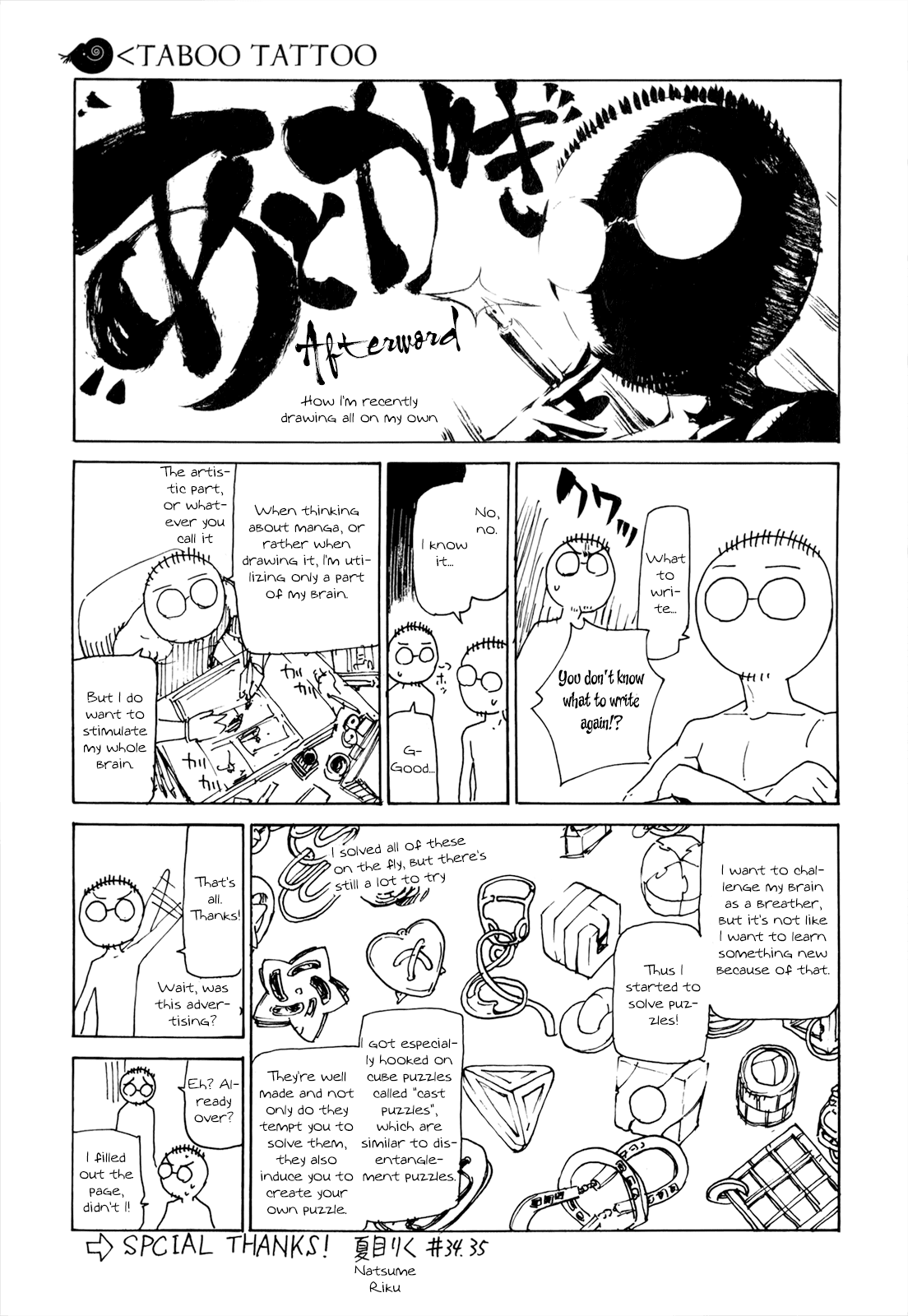 Taboo-Tattoo Chapter 39 page 44 - Chapter 39: Bull Demon