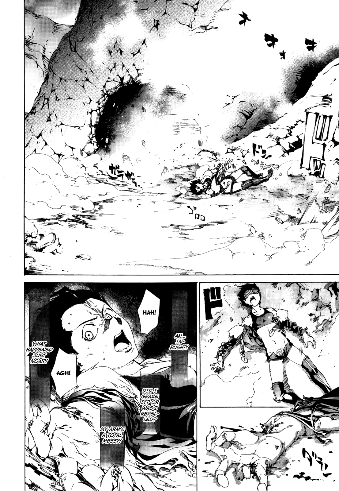 Taboo-Tattoo Chapter 39 page 5 - Chapter 39: Bull Demon