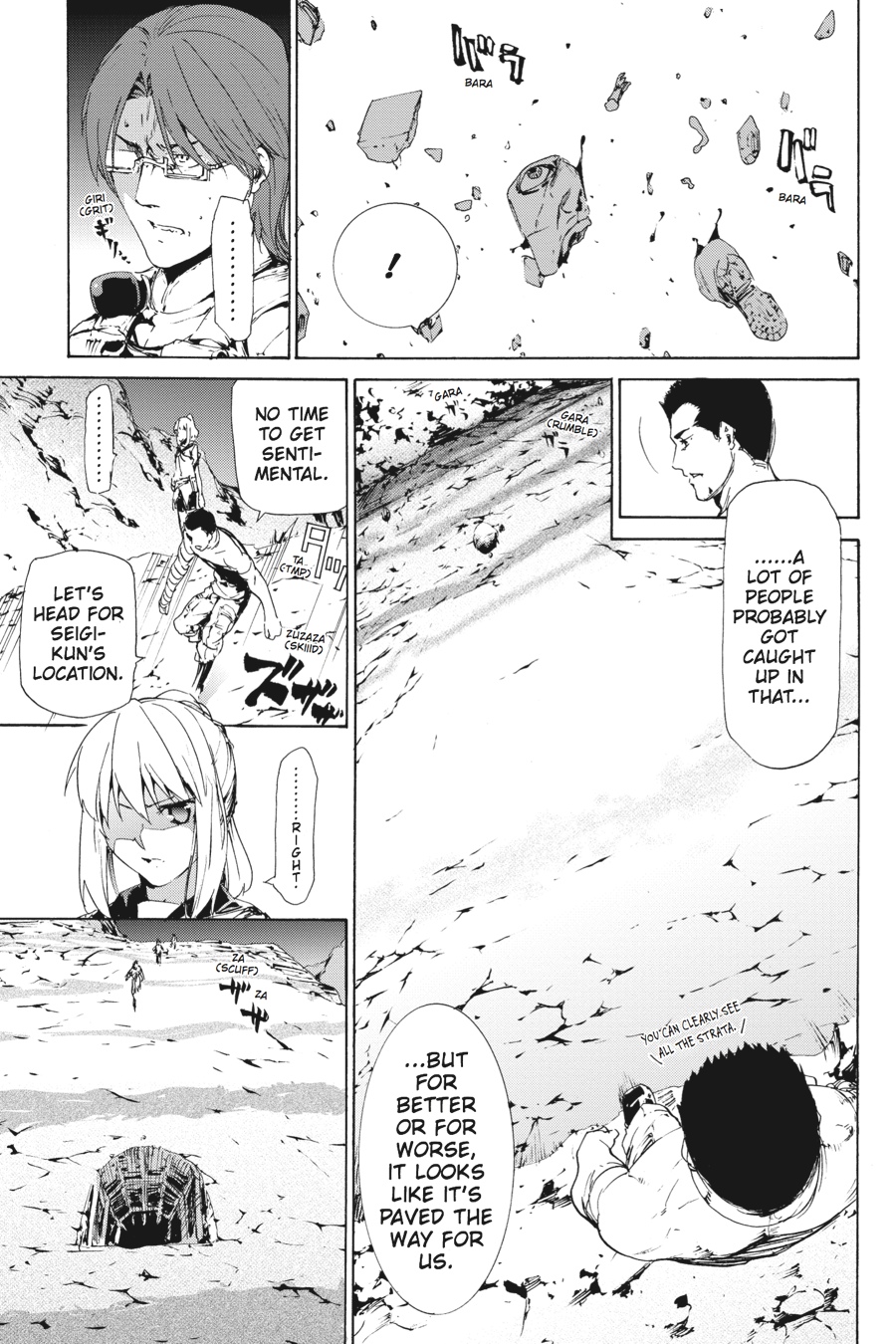 Taboo-Tattoo Chapter 41 page 20 - Chapter 41
