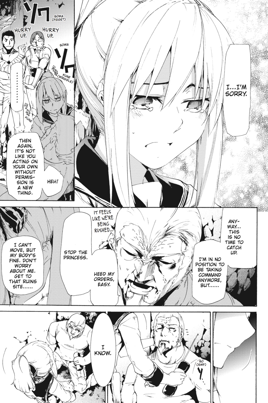 Taboo-Tattoo Chapter 41 page 22 - Chapter 41