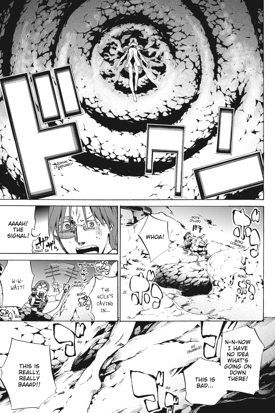 Taboo-Tattoo Chapter 41 page 8 - Chapter 41