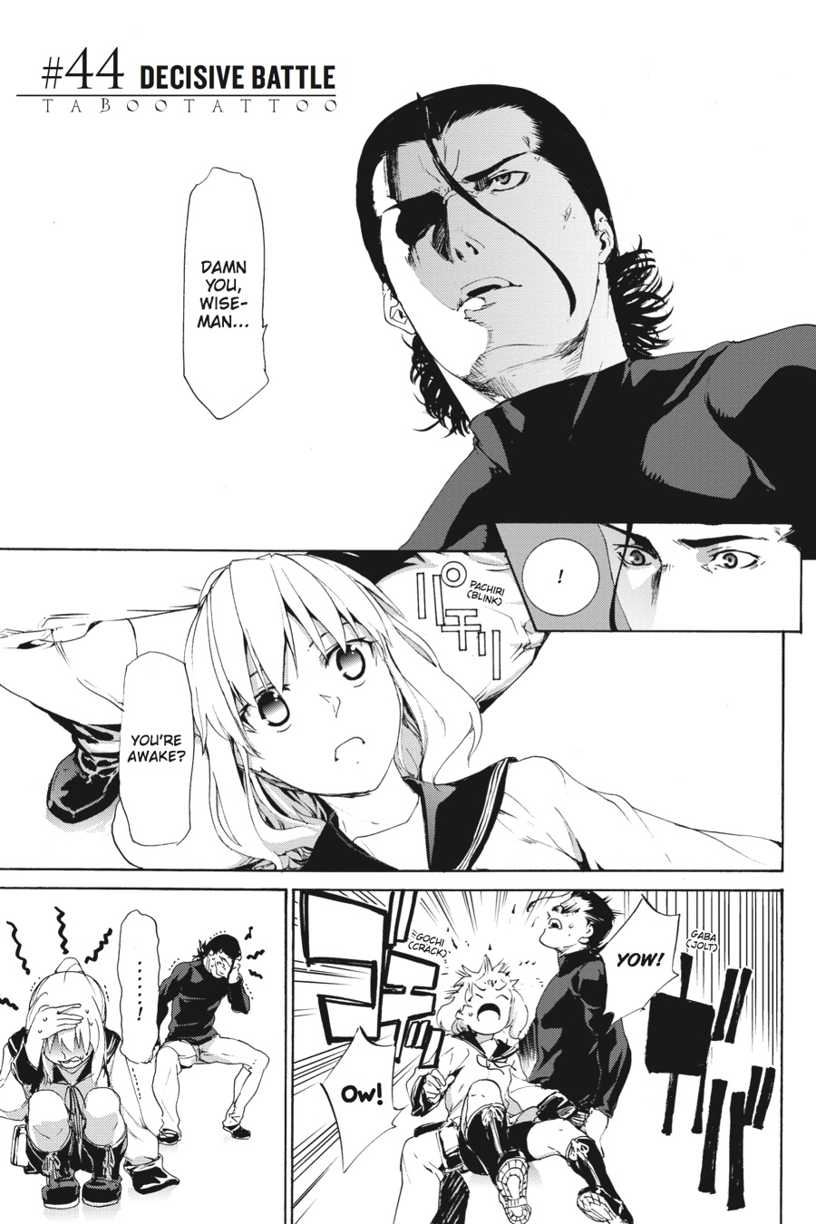 Taboo-Tattoo Chapter 44 page 1 - Chapter 44