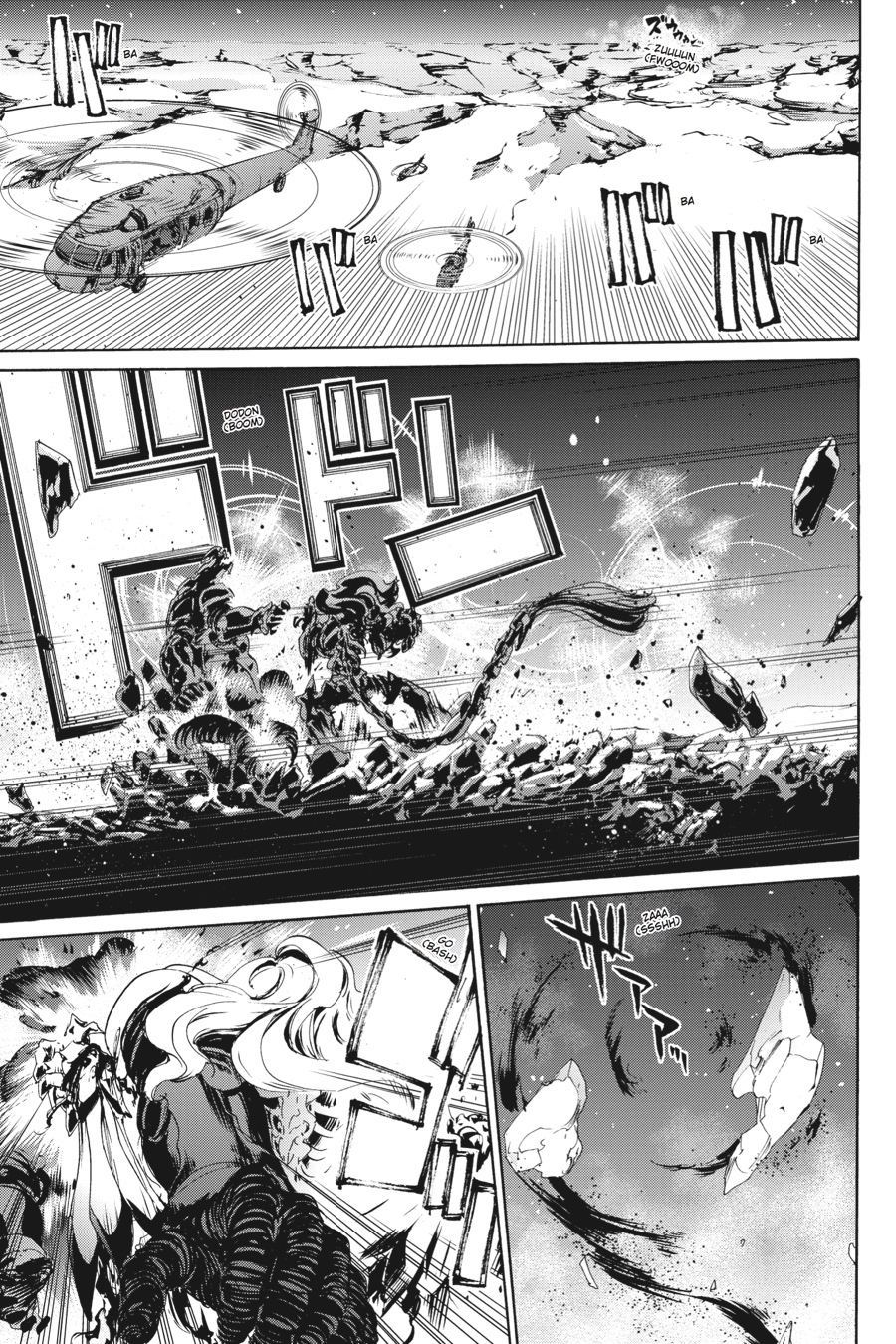 Taboo-Tattoo Chapter 44 page 14 - Chapter 44