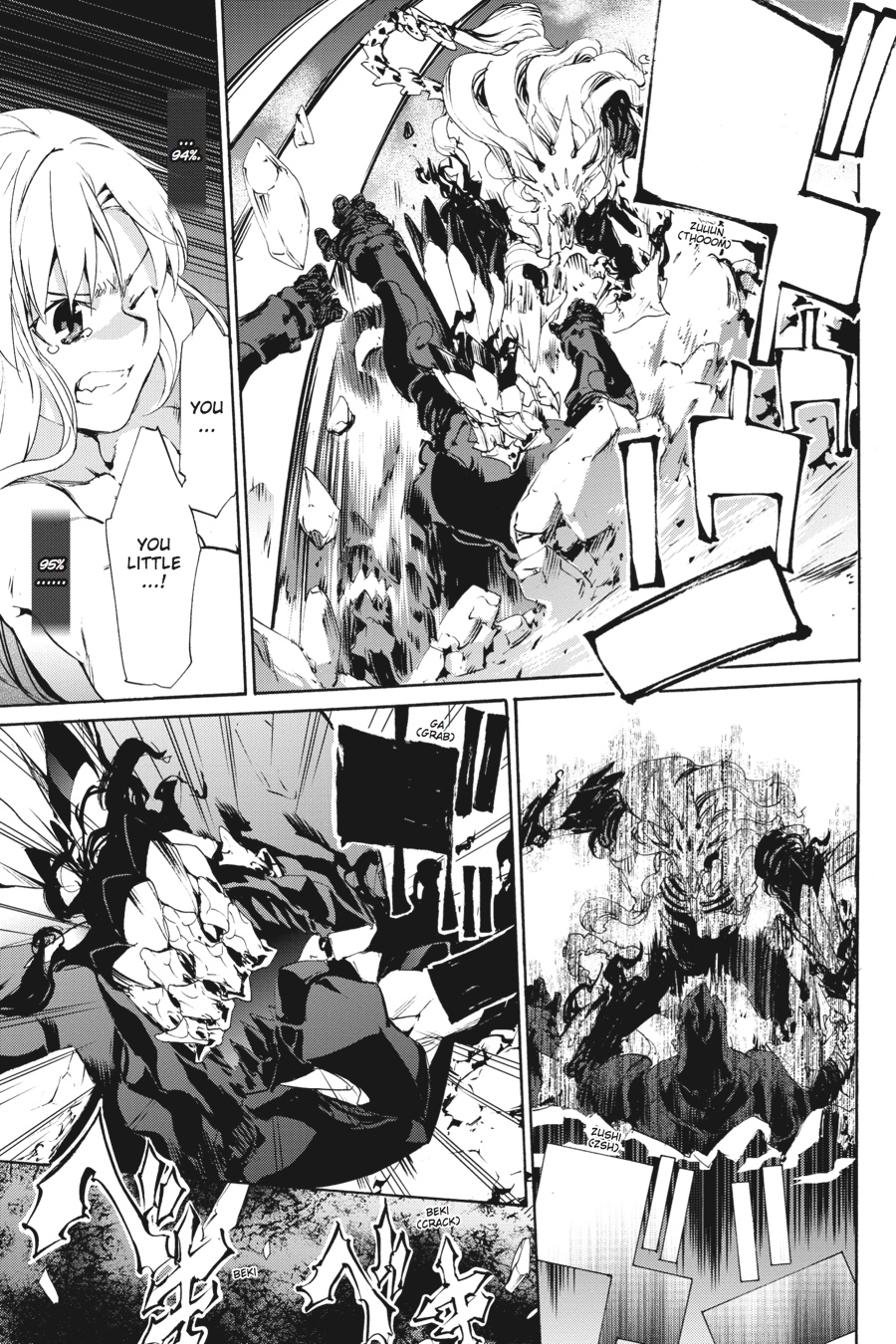 Taboo-Tattoo Chapter 44 page 16 - Chapter 44
