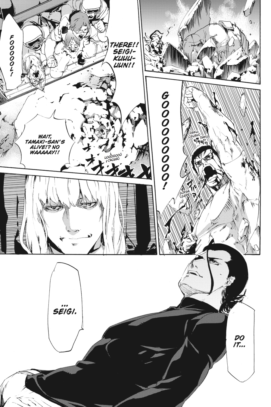 Taboo-Tattoo Chapter 44 page 18 - Chapter 44