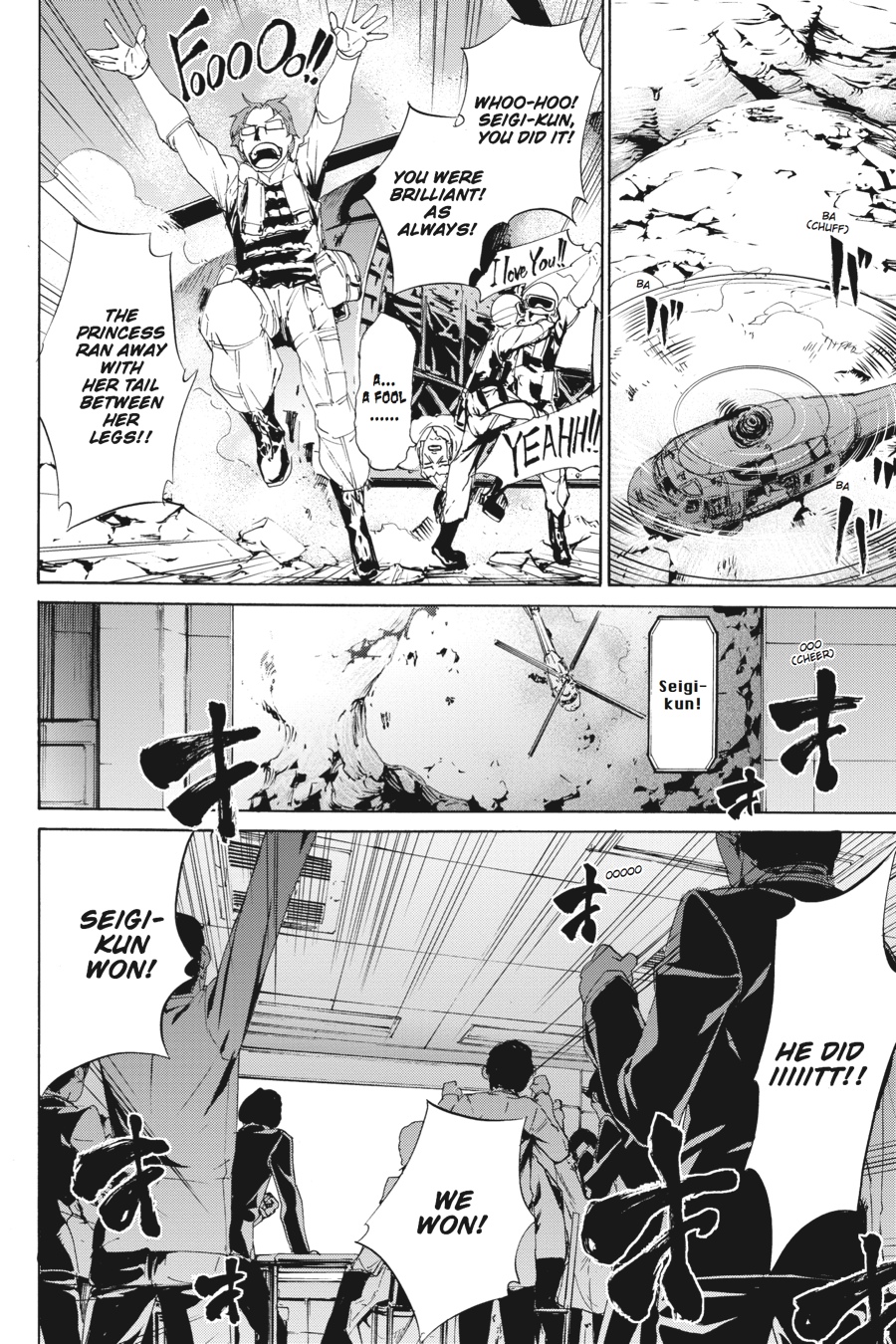 Taboo-Tattoo Chapter 44 page 24 - Chapter 44