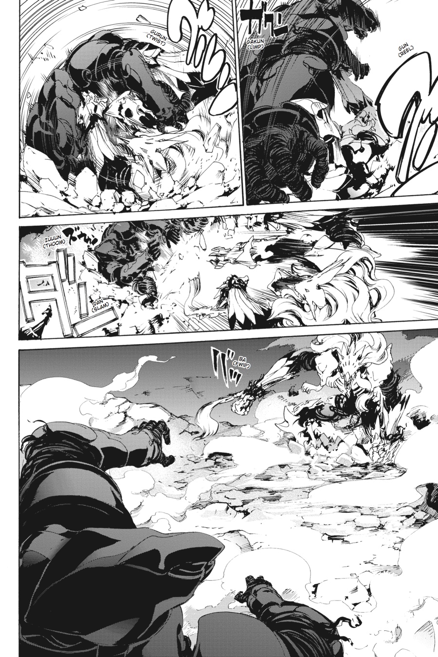 Taboo-Tattoo Chapter 44 page 6 - Chapter 44