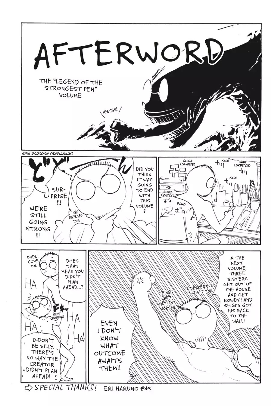 Taboo-Tattoo Chapter 45.5 page 1 - Vol.8 Afterword